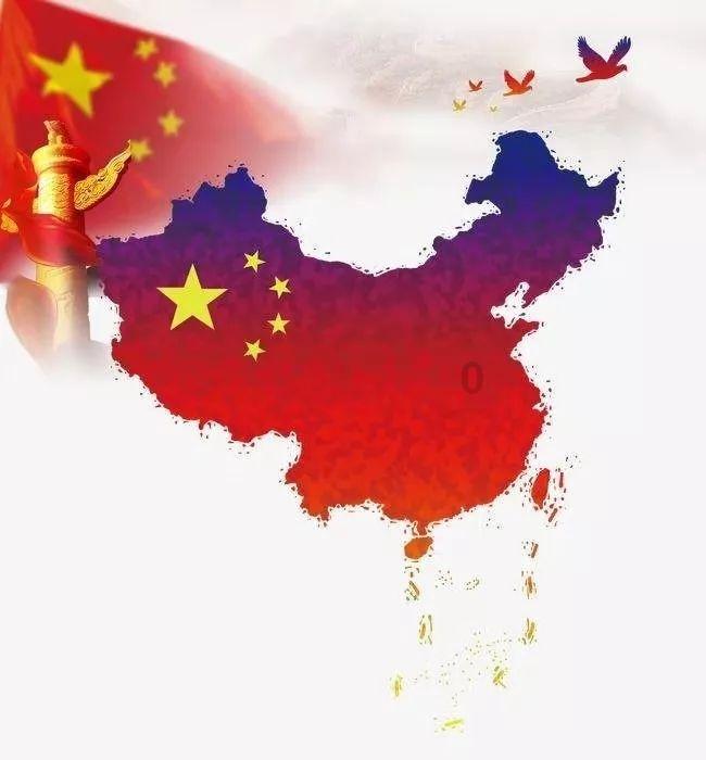 辐射3